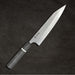 Yoshimi Kato SG2 Minamo Kiritsuke Gyuto 210mm