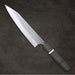 Yoshimi Kato SG2 Minamo Kiritsuke Gyuto 210mm Back