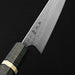 Yoshimi Kato SG2 Minamo Kiritsuke Gyuto 210mm Blade