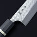 Yoshimi Kato SG2 Minamo Kiritsuke Gyuto 210mm Engrave