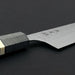 Yoshimi Kato SG2 Minamo Kiritsuke Gyuto 210mm Heel