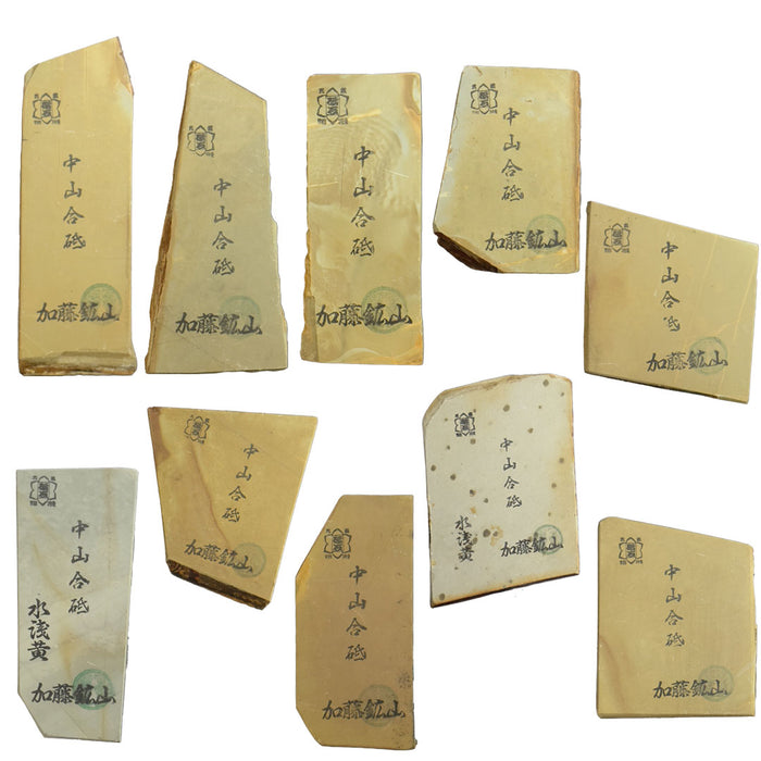 Fine Grit 10k-12K, Nakayama Awasedo Tennen Natural Whetstone, Small Size