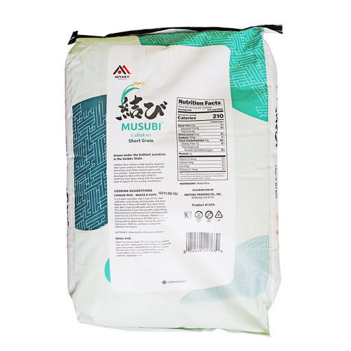 Musubi Calhikari Short Grain White Rice 18.14 kg (40 lbs)