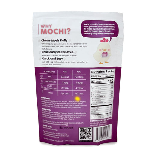 Mochi Foods Rice Flour Pancake Mix - Ube, Gluten Free 8 oz