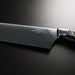 Nenohi Nagi Gyuto 210mm (8.2") Kaisen