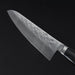 Tadafusa SLD Petty 150mm Hammered Ebony Handle
