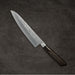 Tadafusa SLD Petty 150mm Hammered Ebony Handle Back Side