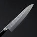 Tadafusa SLD Petty 150mm Hammered Ebony Handle Blade