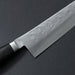 Tadafusa SLD Petty 150mm Hammered Ebony Handle Brand Engrave