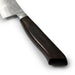Tadafusa SLD Petty 150mm Hammered Ebony Handle Zoom