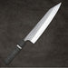 Yoshimi Kato SG2 Minamo Kiritsuke Gyuto 240mm