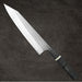 Yoshimi Kato SG2 Minamo Kiritsuke Gyuto 240mm Back