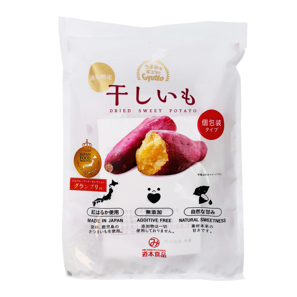 Myojo POTATO 他 Koikeya Sponsors 