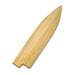 DChoi Designs Magnetic Saya for Gyuto Knife 210mm (8.2") - Poplar