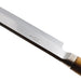 Tadafusa SLD Bread Knife 230mm (9.0") HK-1 - Spine