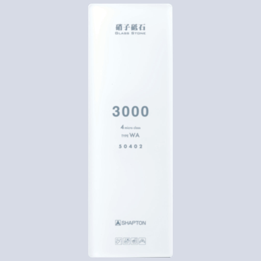 Shapton #3000 Glass Sharpening Stone HR — MTC Kitchen