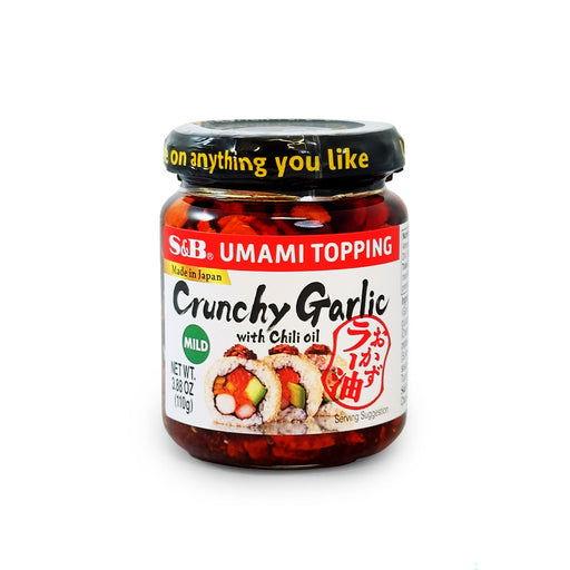 S&B Umami Topping Crunchy Garlic with Chili Oil Mild 3.88 oz / 110g
