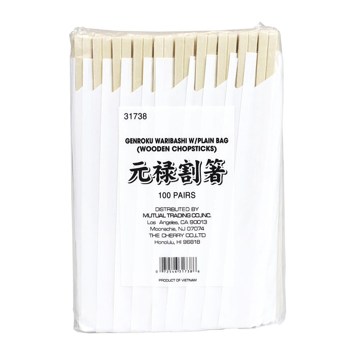 8" Disposable Birch Chopsticks with White Sleeves - 4000 Pairs