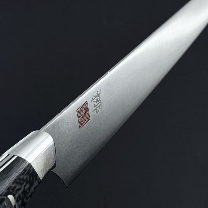 Nenohi Nagi Sujihiki 270mm Kaisen with Saya Cover Blade