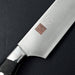 Nenohi Nagi Sujihiki 270mm Kaisen with Saya Cover Engrave