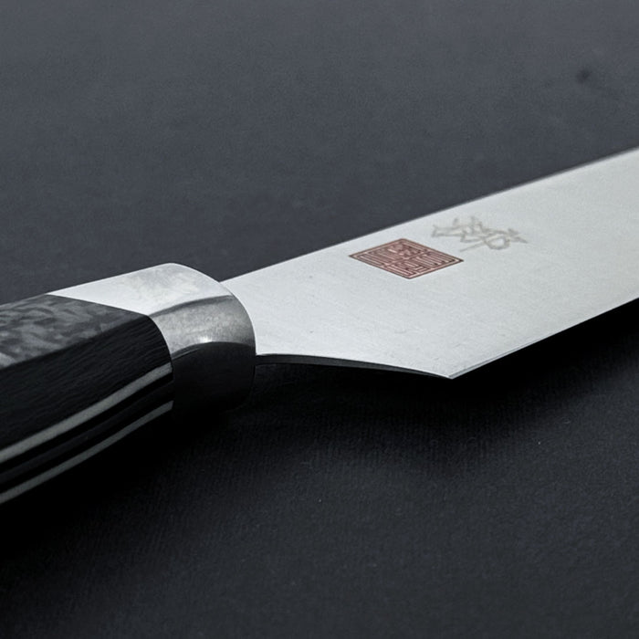 Nenohi Nagi Sujihiki 270mm Kaisen with Saya Cover Heel