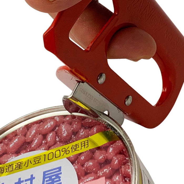 IDEAL GANGY Can Opener 300 No. 0006 JAPAN Import Can Openers IDEAL GANGY Can Opener 300 No. 0006 JAPAN Import Can Openers