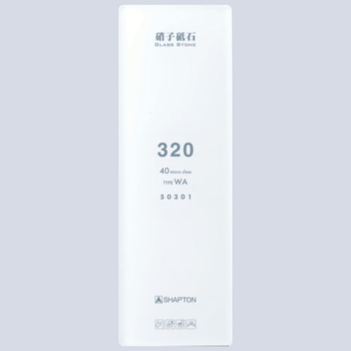 Shapton #320 Glass Sharpening Stone HR