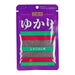Mishima Yukari Shiso Furikake - Dried Red Perilla Rice Seasoning