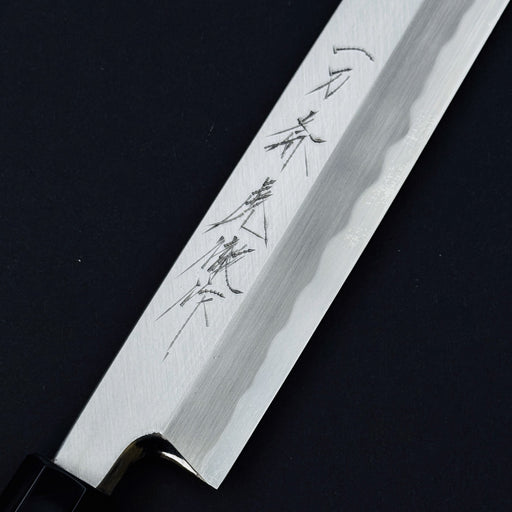 Ittosai Kotetsu White #2 Yanagi 270mm Brand Engraved