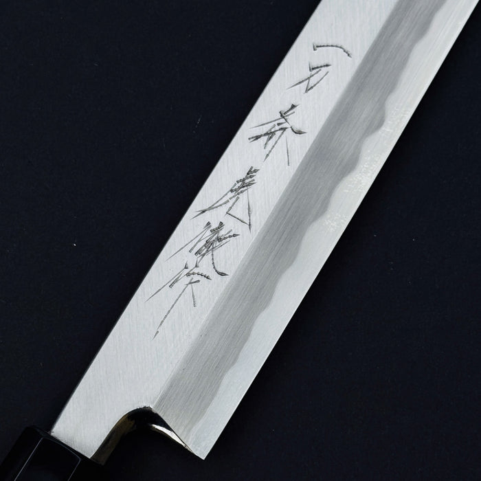 Ittosai Kotetsu White #2 Yanagi 270mm Brand Engraved