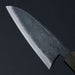 Ishizuchi Blue #2 Kurouchi Deba 150mm Blade Back