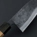 Ishizuchi Blue #2 Kurouchi Deba 150mm Brand Engrave