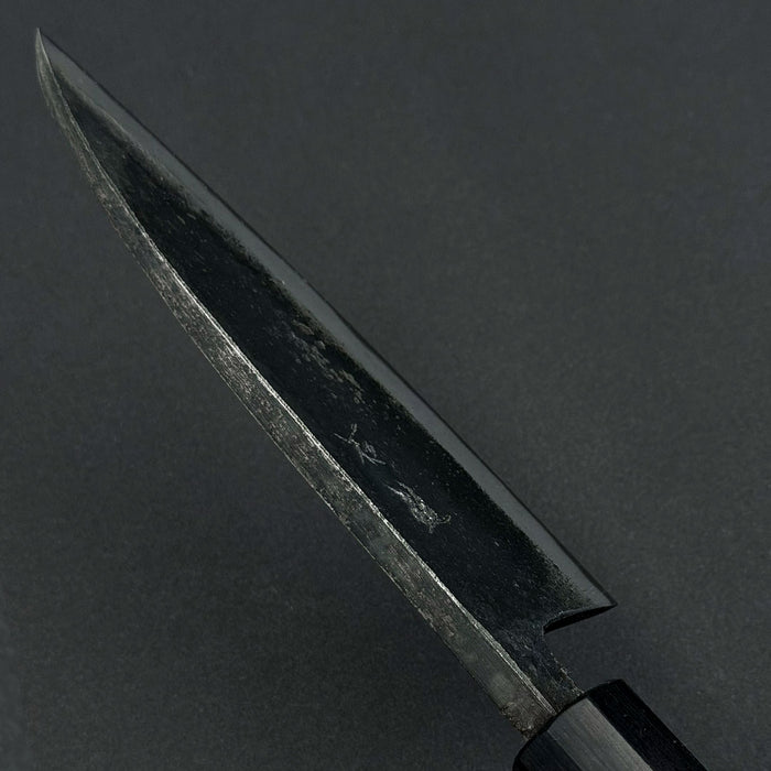 Ishizuchi Blue #2 Kurouchi Deba 150mmSpine at Heel