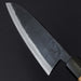 Ishizuchi Blue #2 Kurouchi Deba 165mm Back Blade