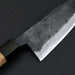 Ishizuchi Blue #2 Kurouchi Deba 165mm Brand Engrave