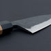 Ishizuchi Blue #2 Kurouchi Deba 165mm Heel