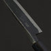 Ishizuchi Blue #2 Kurouchi Deba 165mm Spine at Heel
