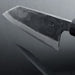 Ishizuchi Blue #2 Kurouchi Kengata Deba 150mm Back Blade