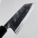 Ishizuchi Blue #2 Kurouchi Kengata Deba 150mm Blade