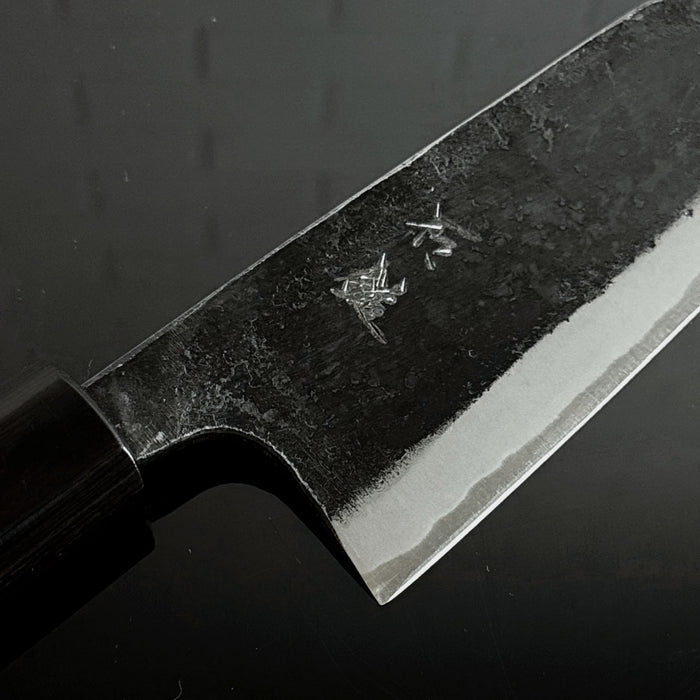 Ishizuchi Blue #2 Kurouchi Kengata Deba 150mm Logo Engraved
