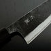 Ishizuchi Blue #2 Kurouchi Kengata Deba 150mm Logo Engraved
