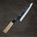 Ishizuchi Blue #2 Kurouchi Kengata Deba 180mm