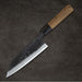 Ishizuchi Blue #2 Kurouchi Kengata Deba 180mm Back
