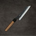 Ishizuchi Blue #2 Kurouchi Hakata 165mm