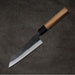 Ishizuchi Blue #2 Kurouchi Hakata 165mm Back Side