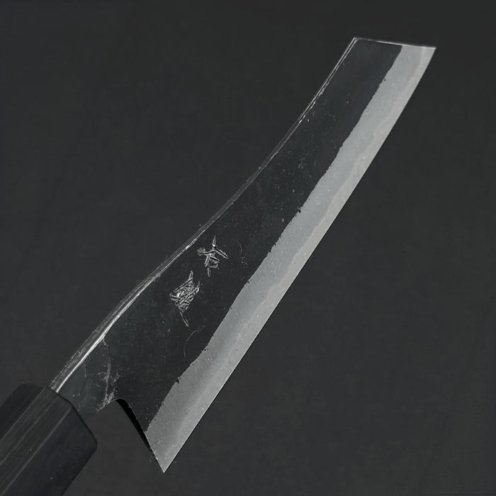 Ishizuchi Blue #2 Kurouchi Hakata 165mm Blade