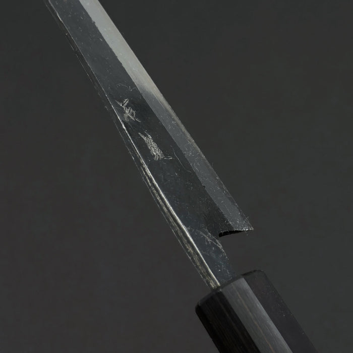 Ishizuchi Blue #2 Kurouchi Hakata 165mm Spine at Heel