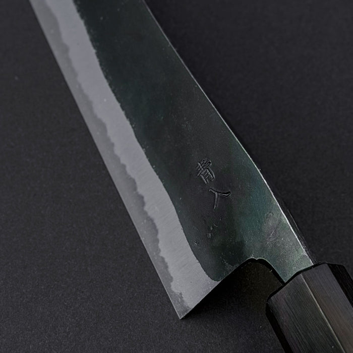 Ishizuchi Blue #2 Kurouchi Hakata 180mm Back Blade