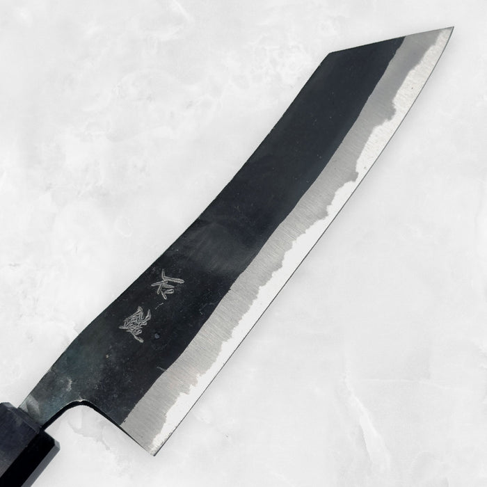Ishizuchi Blue #2 Kurouchi Hakata 180mm Blade