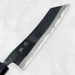 Ishizuchi Blue #2 Kurouchi Hakata 180mm Blade